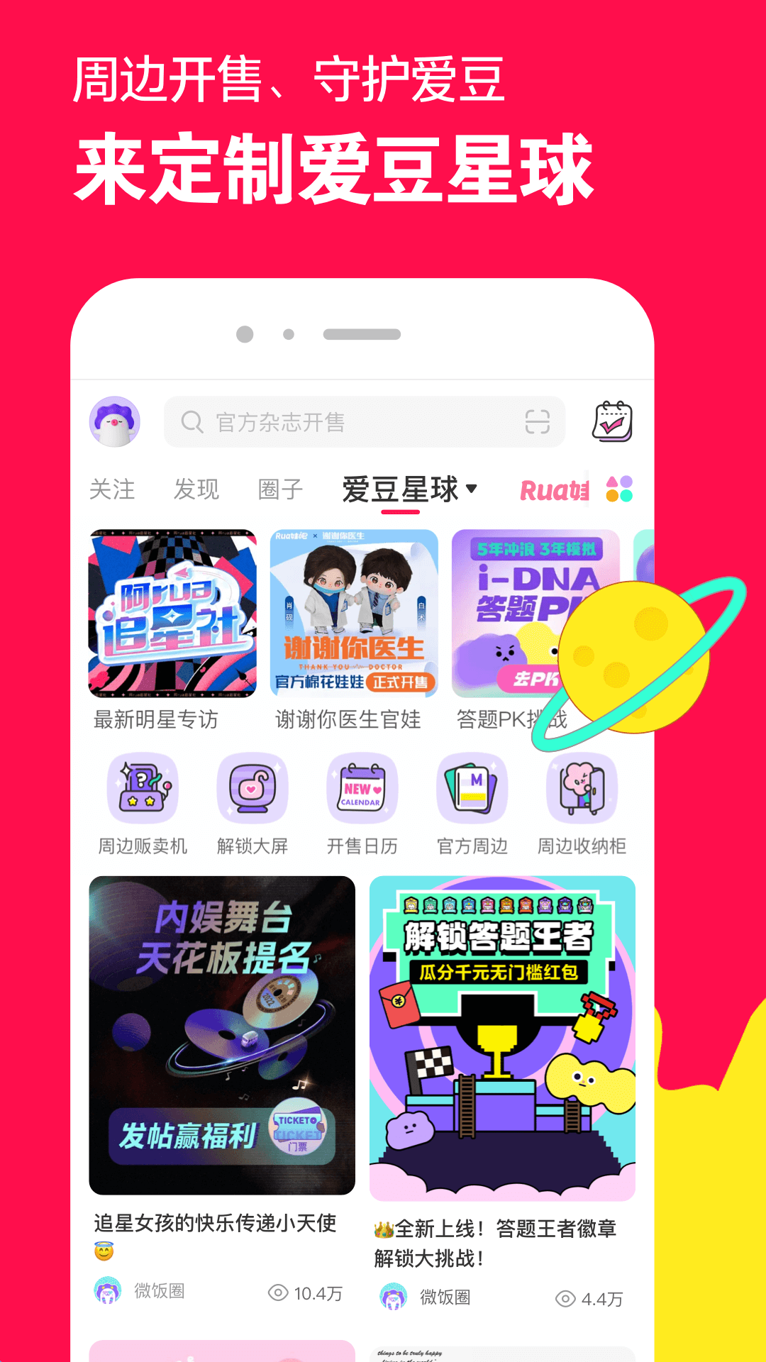 [免费] 毒心女S招珠三角地区男女奴截图