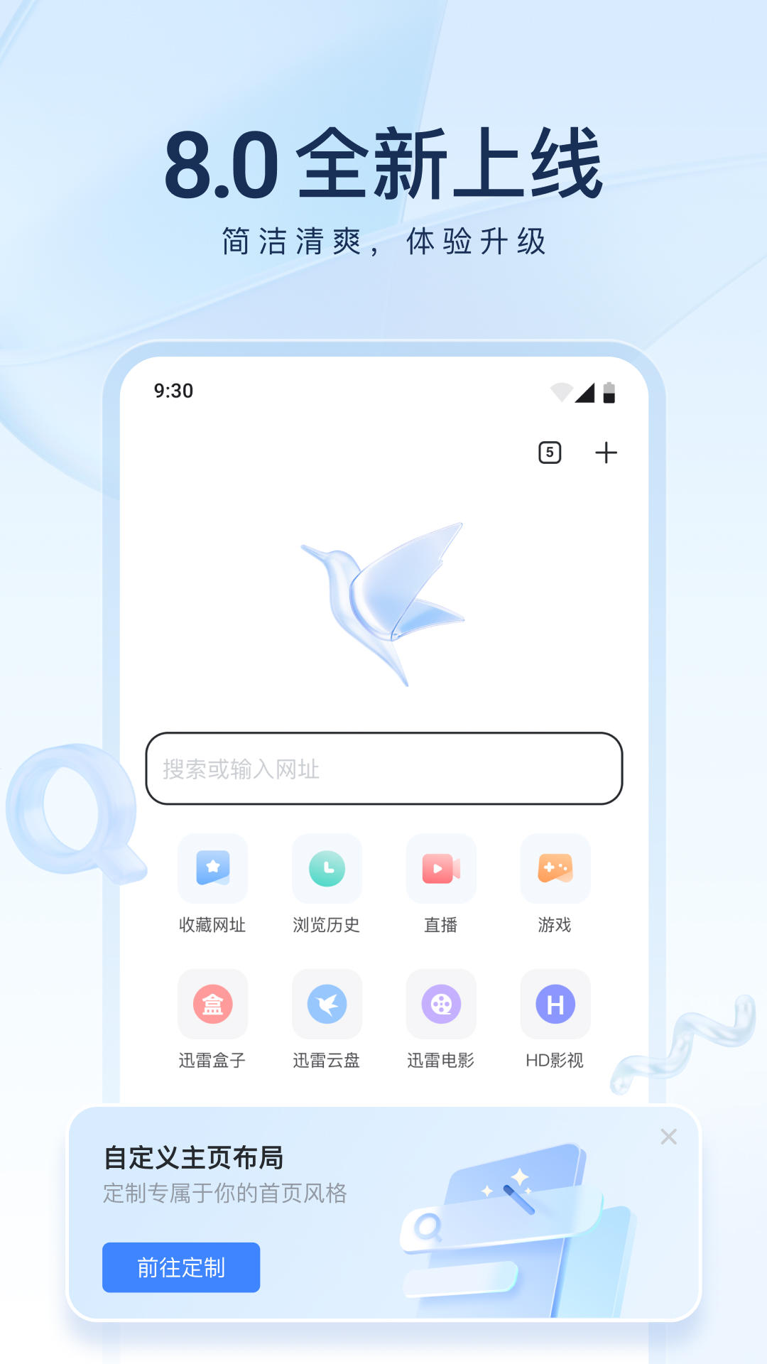 美女皮靴跳舞视频截图