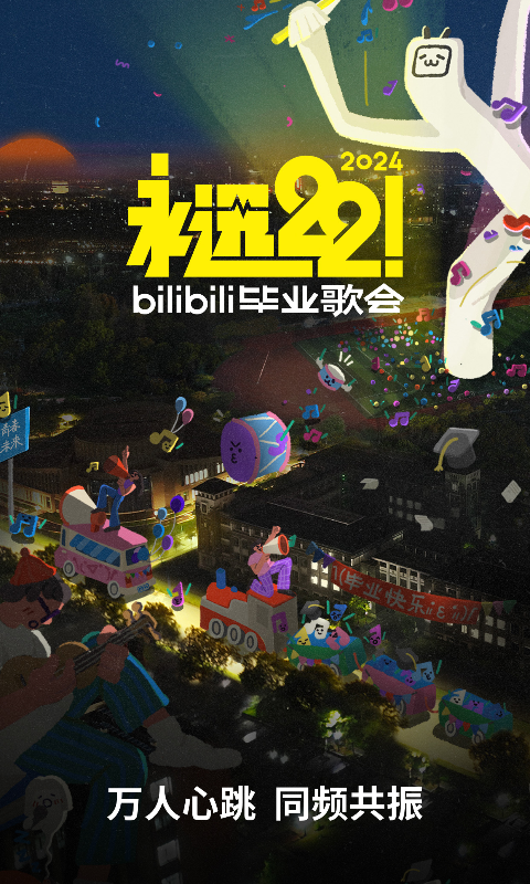 长腿的动物都有哪些名字截图