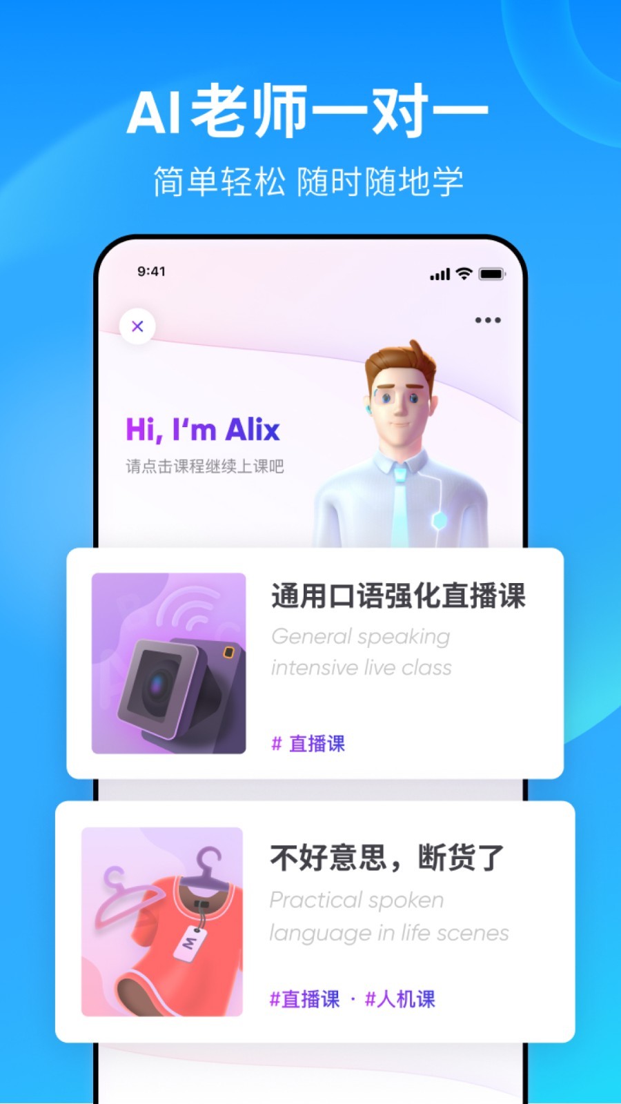 火车包厢多少钱截图